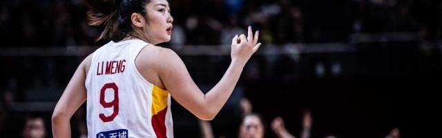 半岛体育官网-中国女篮重返世界大赛四强 下一站，世界杯决赛？