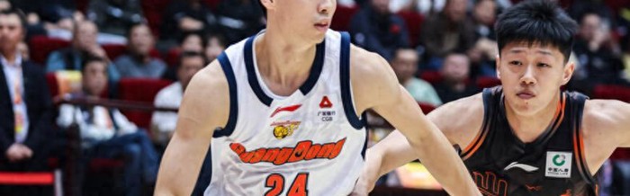 半岛体育注册-CBA积分榜最新排名出炉！广东输球跌至第6：深圳第3辽宁第10|广东队|山东队|季后赛|客场|广东男篮_新浪体育_新浪新闻