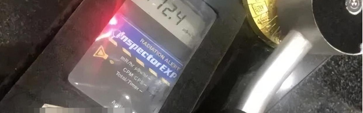 半岛体育官网-快扔掉！戴一天，辐射量相当于拍117次胸片