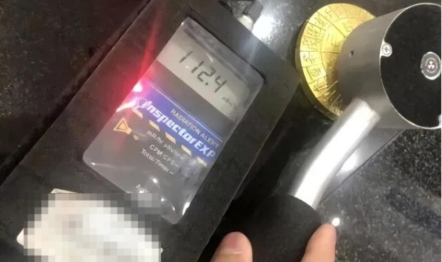半岛体育官网-快扔掉！戴一天，辐射量相当于拍117次胸片