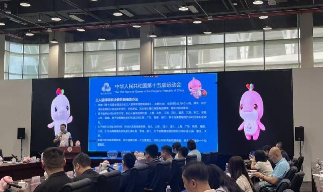 半岛体育官网-十五运篮球项目决赛阶段分组出炉，广东男篮小组赛将战浙江队